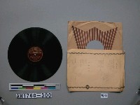 藏品(「あのパラシュート、汗の一日」唱片)的圖片